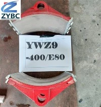 YWZ9 400/E80 ブレーキシュー